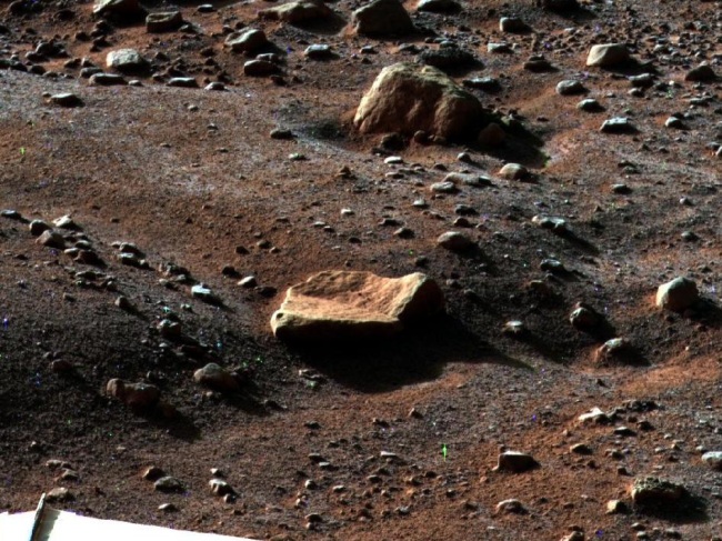 Ran jinovatka na Marsu